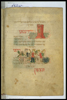 Photograph of: Modena Mahzor : Fol. 140v.