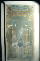 Photograph of: Synagogue in Sandomierz - Interior.