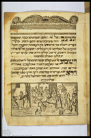 Photograph of: Segre Modena Haggadah : Fol. 9.