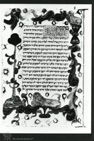 Photograph of: Vatican Sefer Or Ha-Sekhel : Fol. 4.
