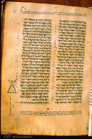 Photograph of: Aberzush Bible : Fol. 51.