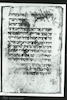 Photograph of: Western Ashkenazic Siddur : Fol. 26v.