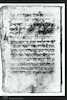 Photograph of: Western Ashkenazic Siddur : Fol. 25.
