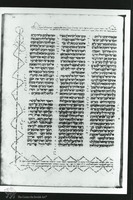 Photograph of: Samuel Ibn Musa Vatican Bible : Fol. 34.