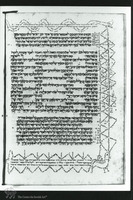 Photograph of: Samuel Ibn Musa Vatican Bible : Fol. 34v.