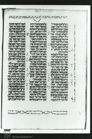 Photograph of: Samuel Ibn Musa Vatican Bible : Fol. 163v.