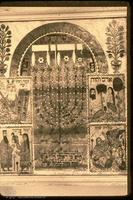 Photograph of: Shiviti plaque.