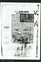 Photograph of: Vatican Kizzur Piskei ha-Rosh : Fol. 4.