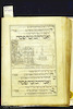 Photograph of: Second NL Simmel Haggadah : Fol. 26v.