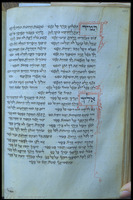 Photograph of: Italian Mahzor for High Holidays and Sukkot : Fol. 50v.
