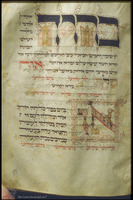 Photograph of: Vienna High Holiday and Sukkot Mahzor : Fol. 93.