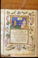Photograph of: Vienna Ka'arat ha-Kesef : Fol. 1v.