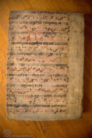 Photograph of: Shmuel of Schörndorf Pentateuch : Book binding (Italy?, 1576-1600).
