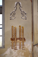 Photograph of: Great Synagogue in Fălticeni - Main prayer hall - Wall paintings : Wall-decoration.