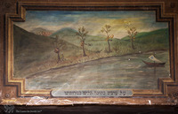 Photograph of: Great Synagogue in Gura Humorului - Prayer hall - Wall decoration.