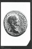 Photograph of: Coins of Herod of Chalcis.