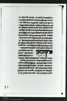 Photograph of: Vatican Aristotle's Treatises : Fol. 13.