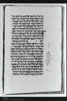 Photograph of: Italian Pentateuch : Fol. 125v.