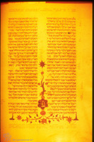 Photograph of: Rashba Bible : Fol. ?.