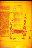 Photograph of: Rashba Bible : Fol. ?.
