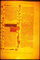 Photograph of: Rashba Bible : Fol. ?.