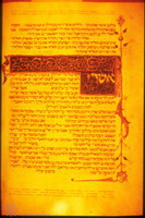 Photograph of: Rashba Bible : Fol. ?.