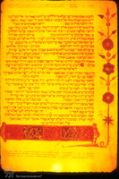 Photograph of: Rashba Bible : Fol. ?.