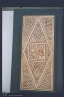 Photograph of: Synagogue in Apamea, Syria : Dedicatory inscriptions.