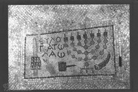 Photograph of: Hulda synagogue.