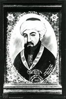 Photograph of: Portrait of Rambam.