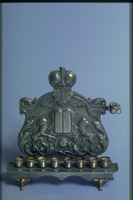 Photograph of: Hanukkah lamp.