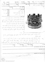 Photograph of: Crown commemorating the death of King Carlo Alberto : Field documentation.