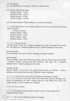 Photograph of: Description of the Jewish bathhouse with mikveh in Indura (Amdur).