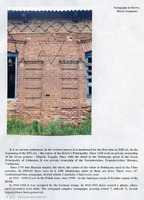 Photograph of: Synagogue in Krevo - photos of 2002.