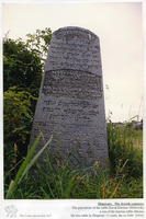 Photograph of: Jewish cemetery in Zhuprany : Tombstone of Rabbi David Eliezer son of Shlomo Milikovsky.