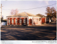 Photograph of: Jewish dwelling houses in Cherven' (Igumen).