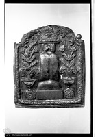 Photograph of: Torah shield.