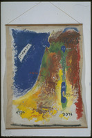 Photograph of: Sgan-Cohen, Map : Acrylic on unstretched canvas.