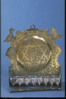 Photograph of: Hanukkah lamp.