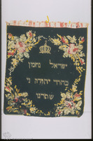 Photograph of: Tefillin bag.