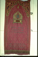 Photograph of: Torah Ark curtain doneted to the Pest Jewish Gymnasium.