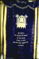 Photograph of: Torah Ark curtain.