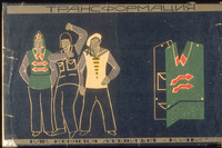 Photograph of: Aizenberg, Costume design "Transformation - How the application KIM changes itself".