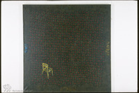 Photograph of: Rabinovitch, Chair (Yama va Kedma (west and east)).