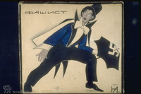 Photograph of: Aizenberg, Fascist, Costume design.
