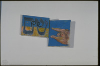 Photograph of: Sgan-Cohen, Naming.
