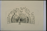 Photograph of: Ex libris od David Shahar.