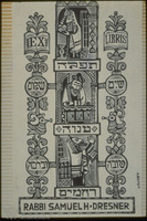 Photograph of: Ex libris of Rabbi Samuel H. Dresner.