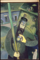 Photograph of: Muszka, Sukkot.