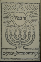 Photograph of: Ex libris of C. Yilh Jacobowsky.